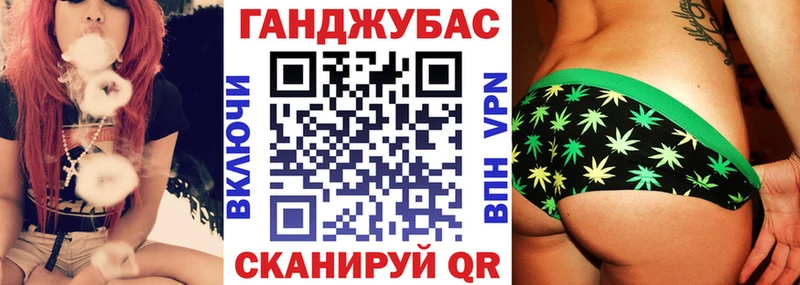 Купить закладку Канабис  Cocaine  АМФЕТАМИН  Меф  ГАШИШ  Тимашёвск