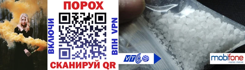 Купить закладки Тимашёвск Amphetamine Premium