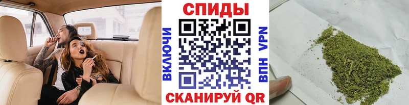 БУТИРАТ бутик  Купить закладки  Тимашёвск 