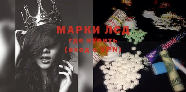 2c-b Алексеевка