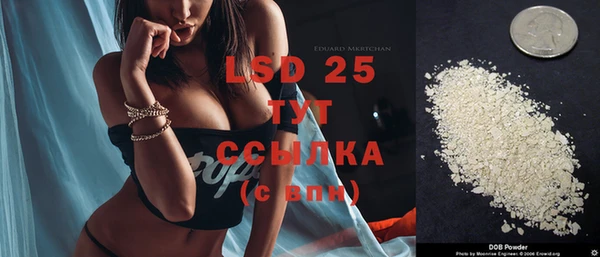2c-b Алексеевка