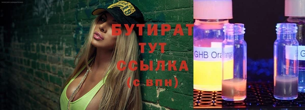 2c-b Алексеевка