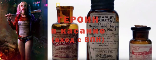 2c-b Алексеевка