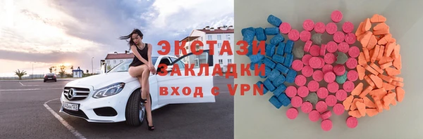 хмурый Алексин