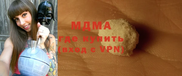 хмурый Алексин