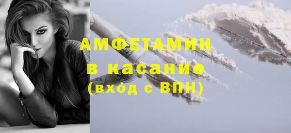 2c-b Алексеевка
