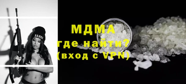 2c-b Алексеевка