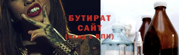 2c-b Алексеевка
