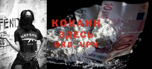 2c-b Алексеевка