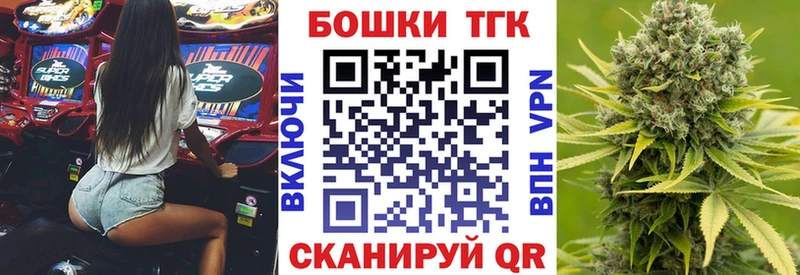 Купить где  Тимашёвск  Каннабис MAZAR 
